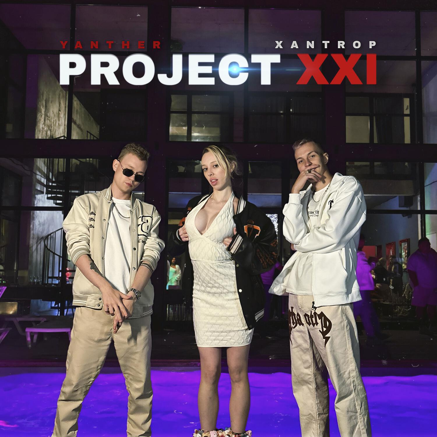 Релиз Project XXI