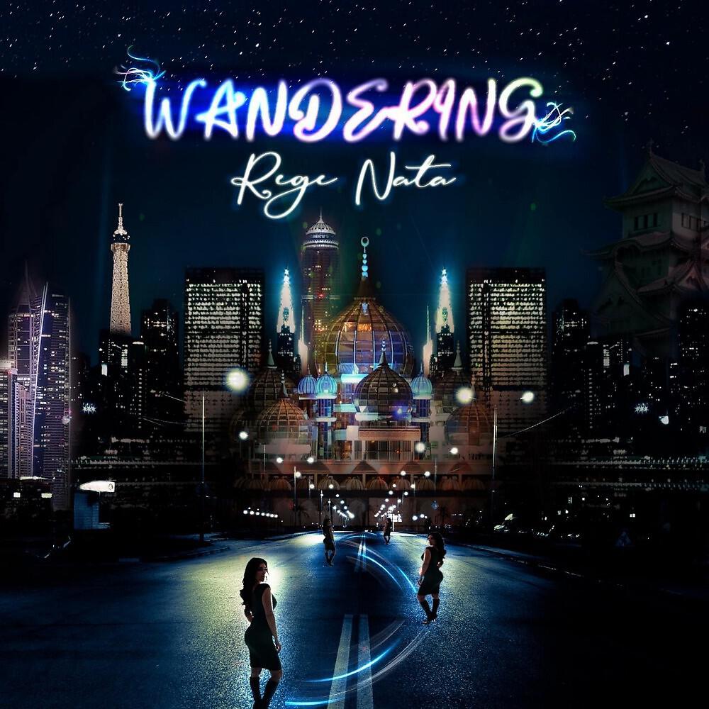Релиз Wandering