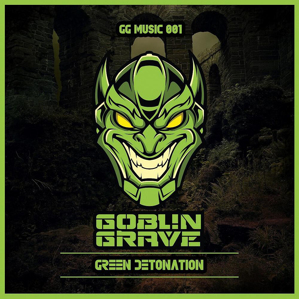 Релиз Green Detonation