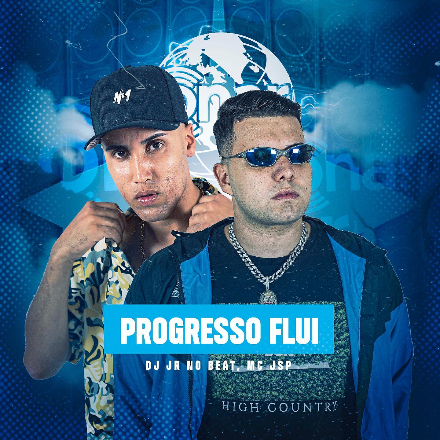 Релиз Progresso Fluiu