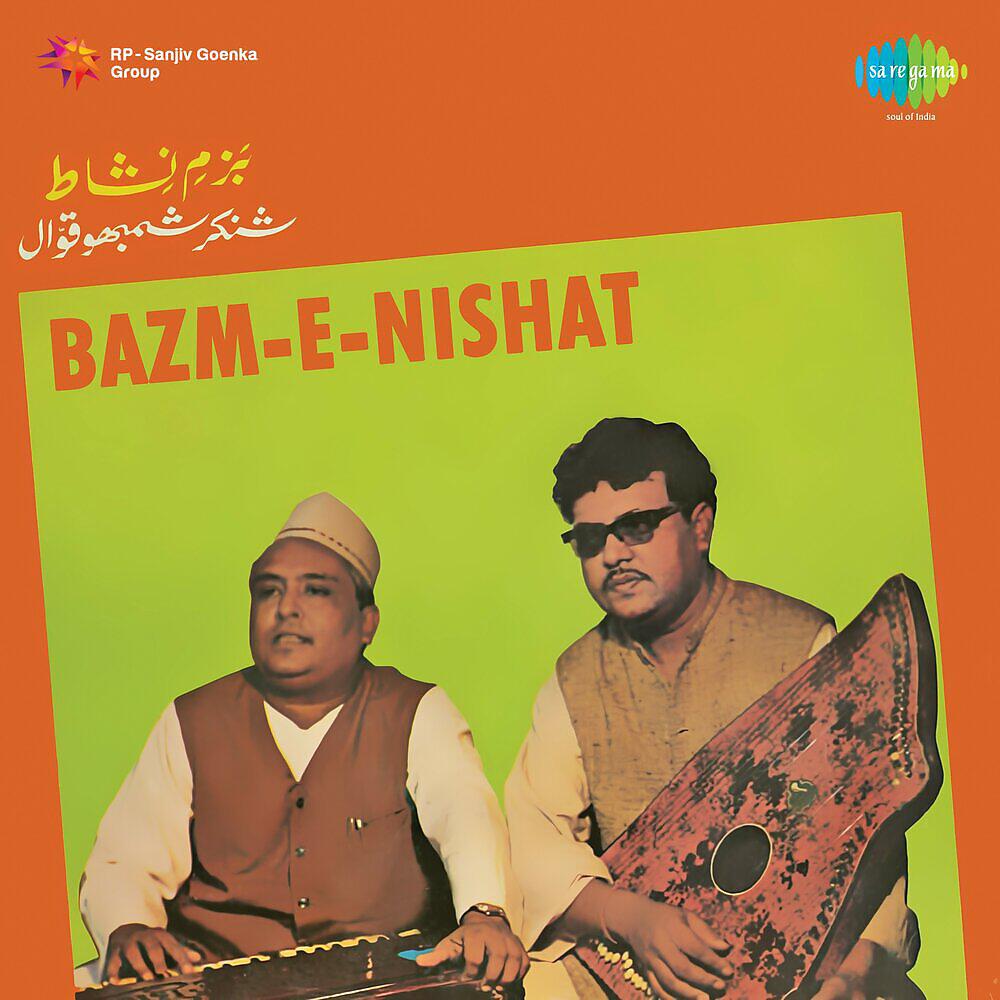 Релиз Bazm-E-Nishat