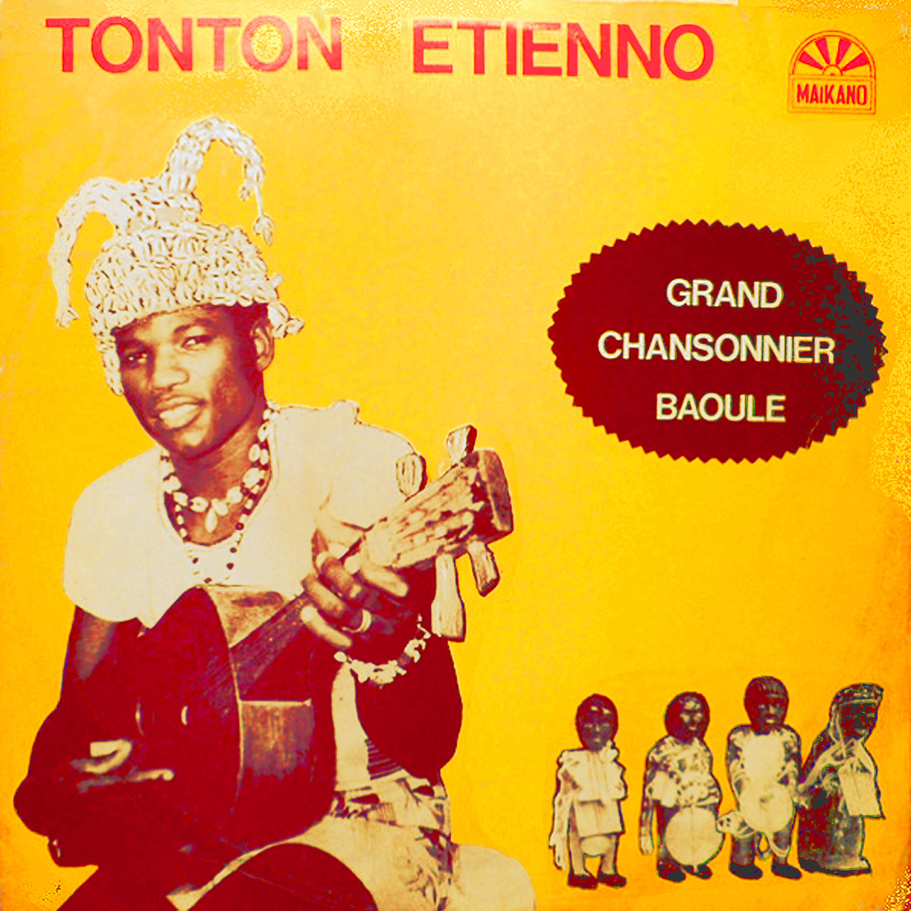 Релиз Grand Chansonnier Baoule