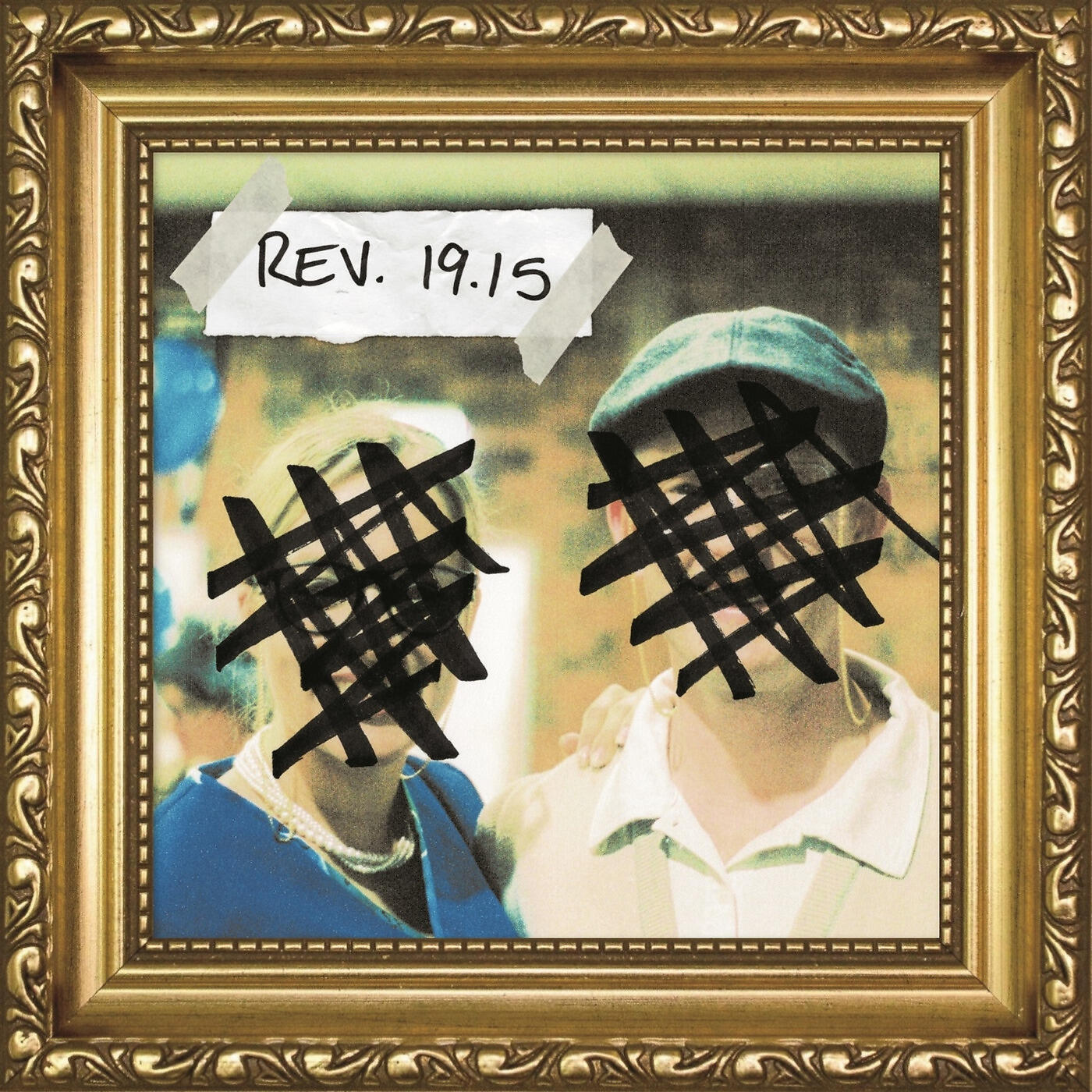 Релиз Rev. 19.15
