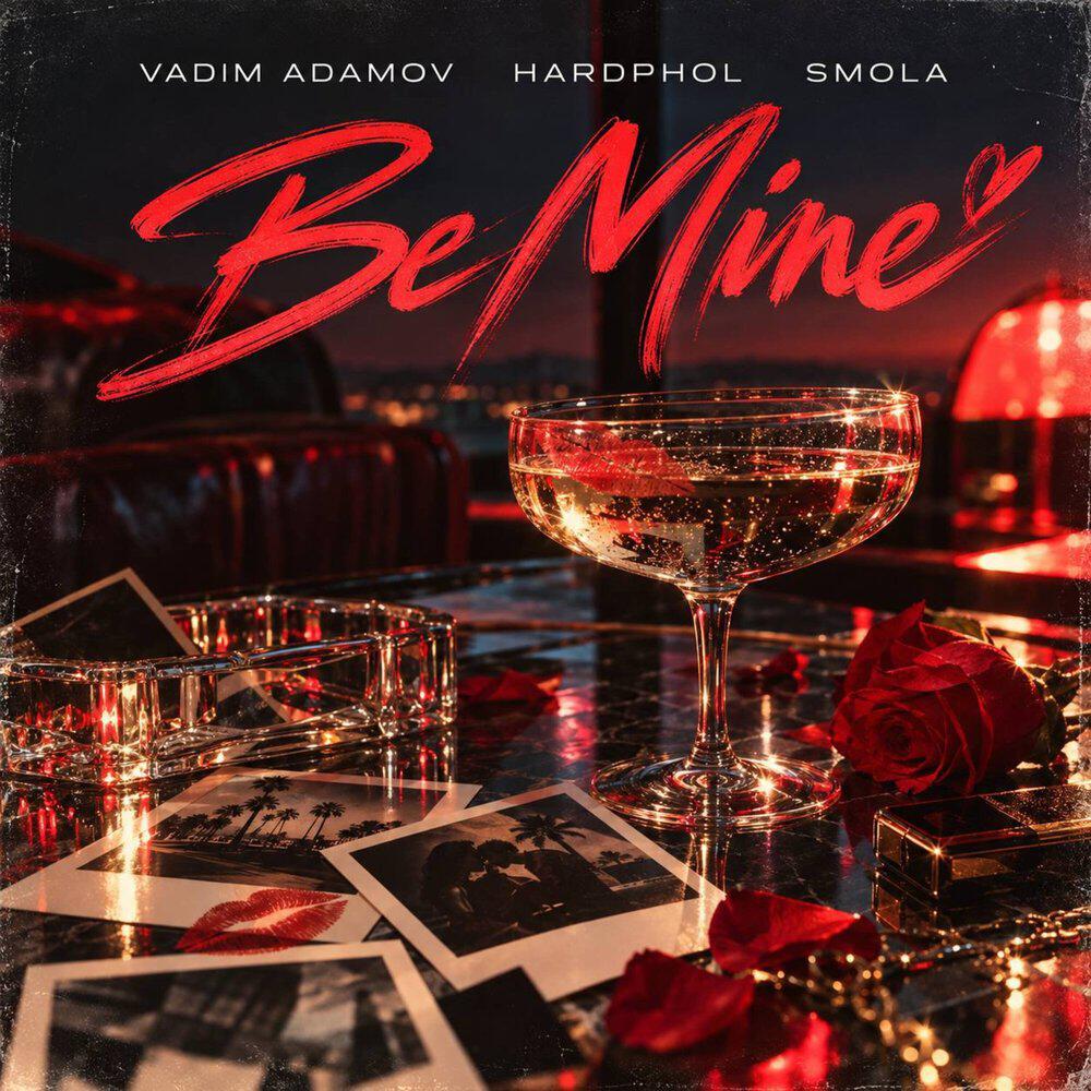 Релиз Be Mine