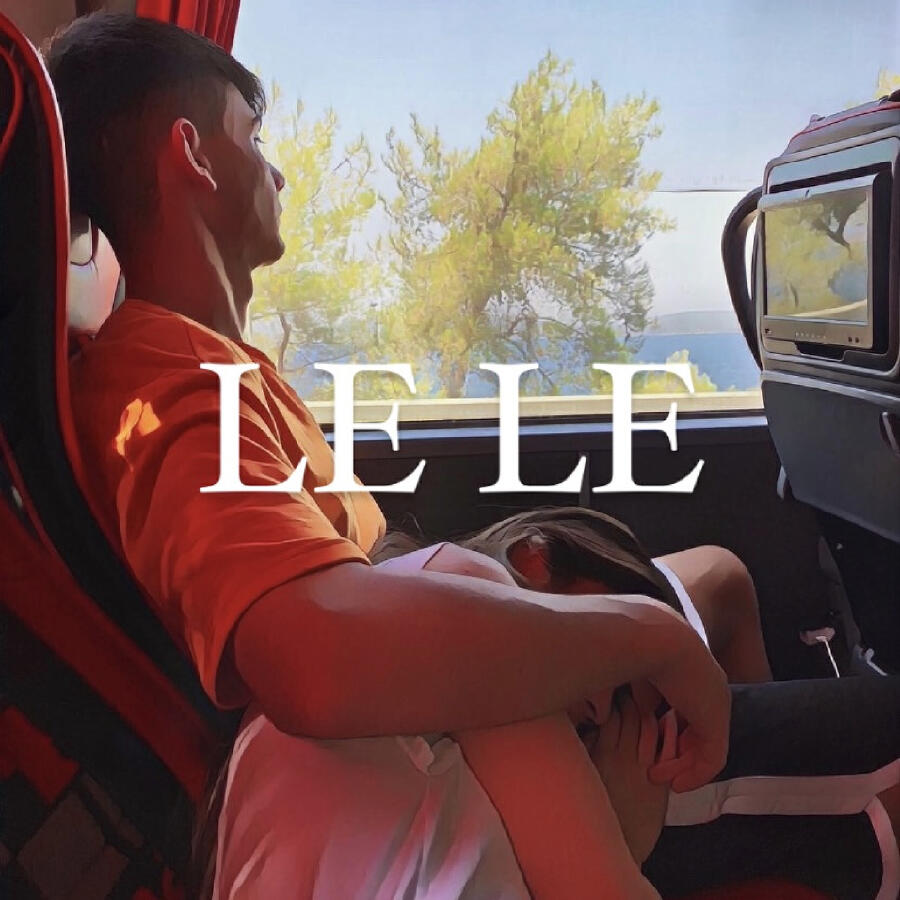 Волна по релизу