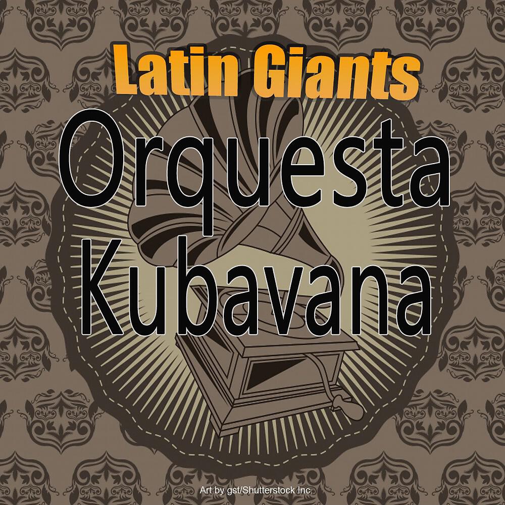Релиз Latin Giants