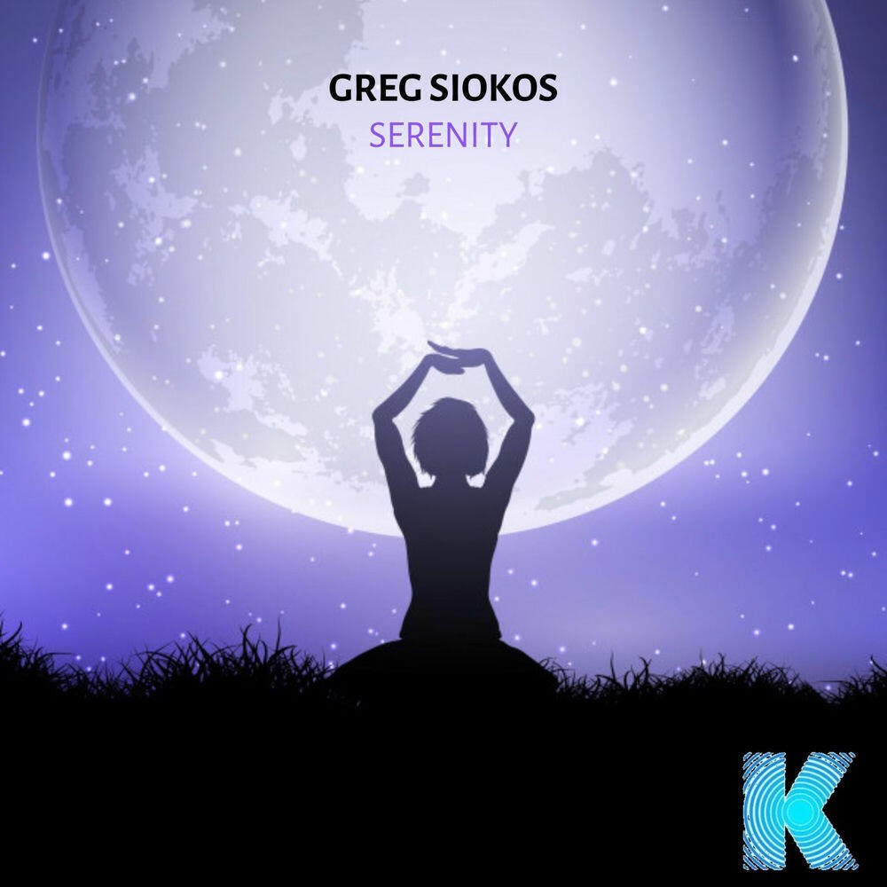 Релиз Serenity