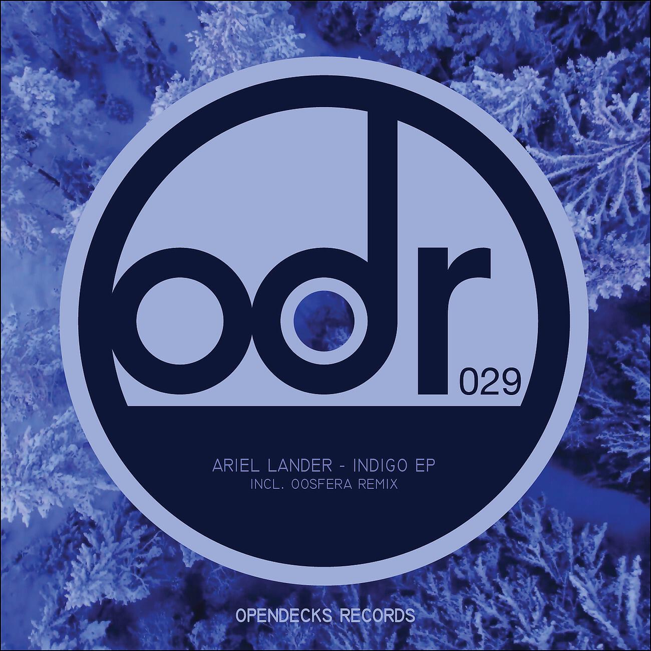 Релиз Indigo EP