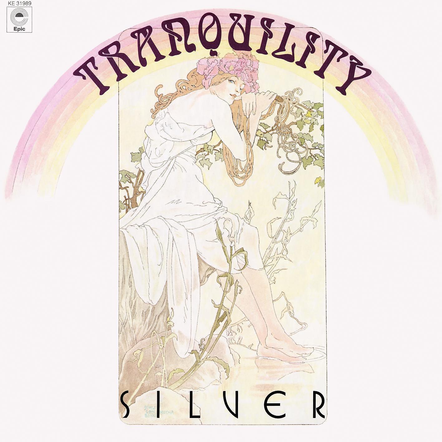 Релиз Silver