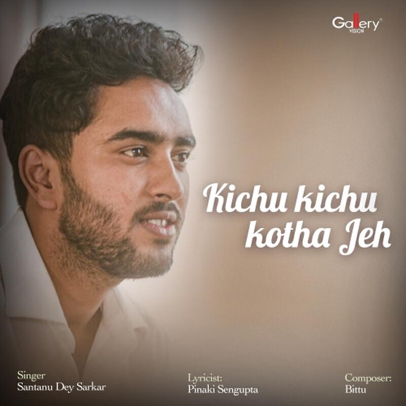 Santanu Dey Sarkar