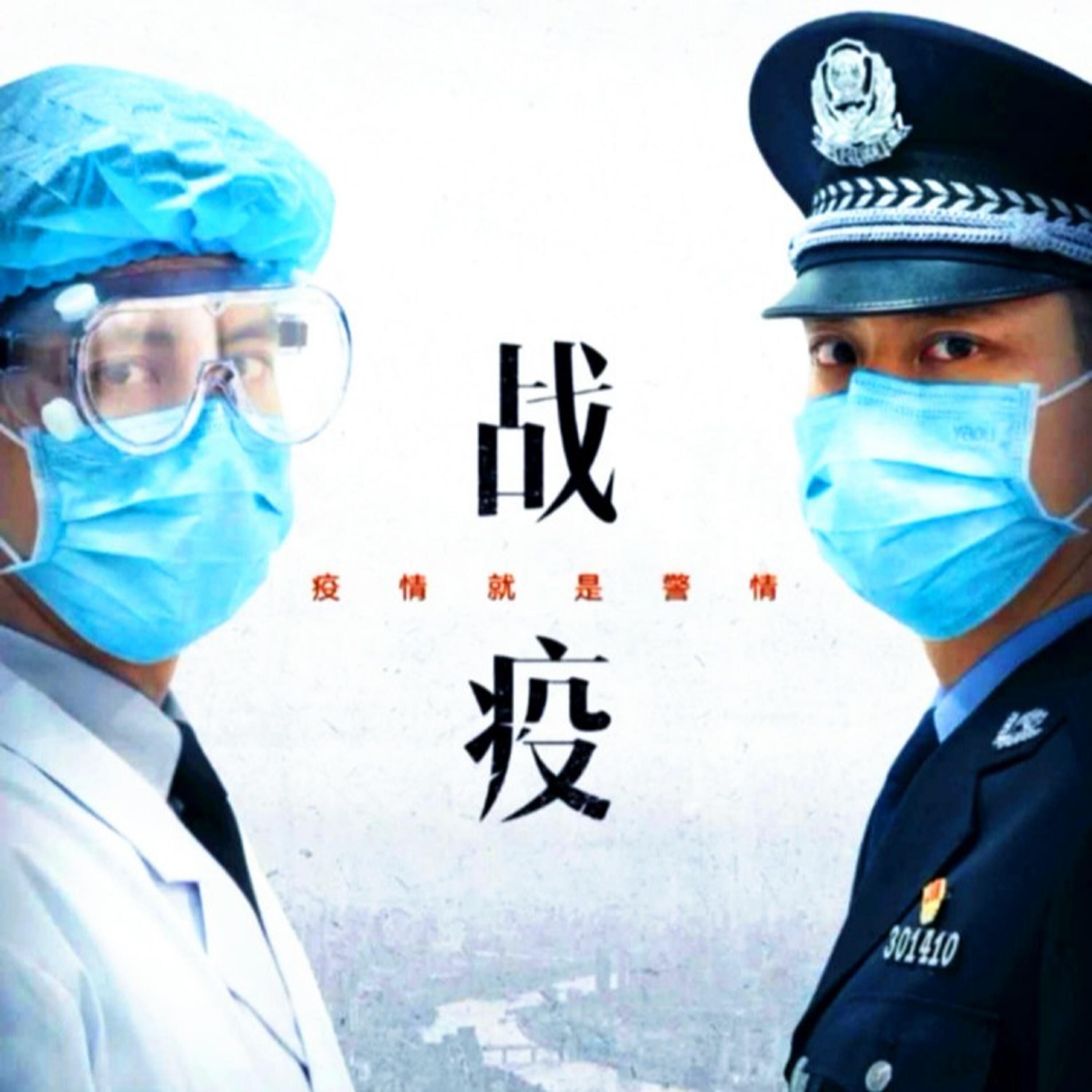潘亚春