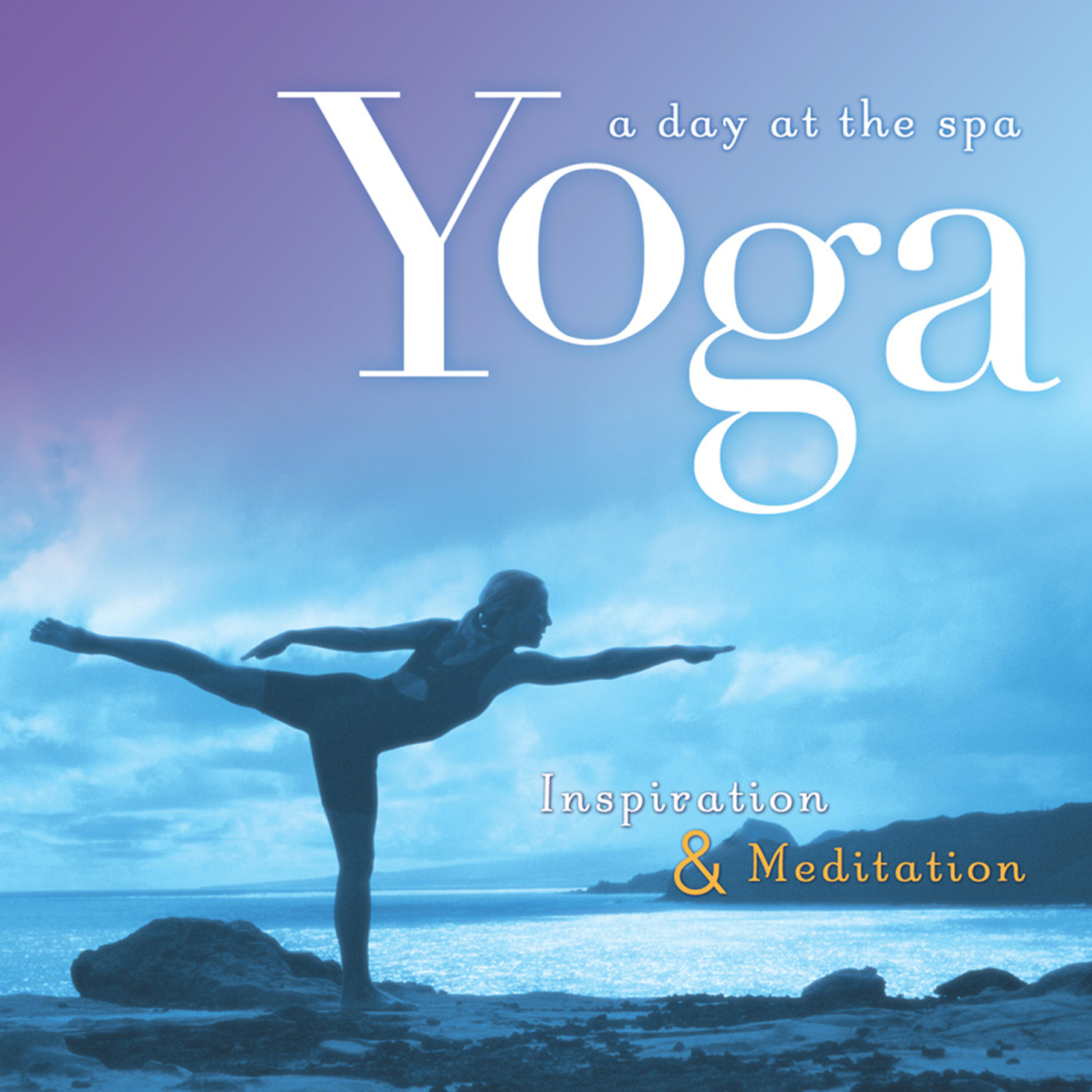 Релиз Yoga