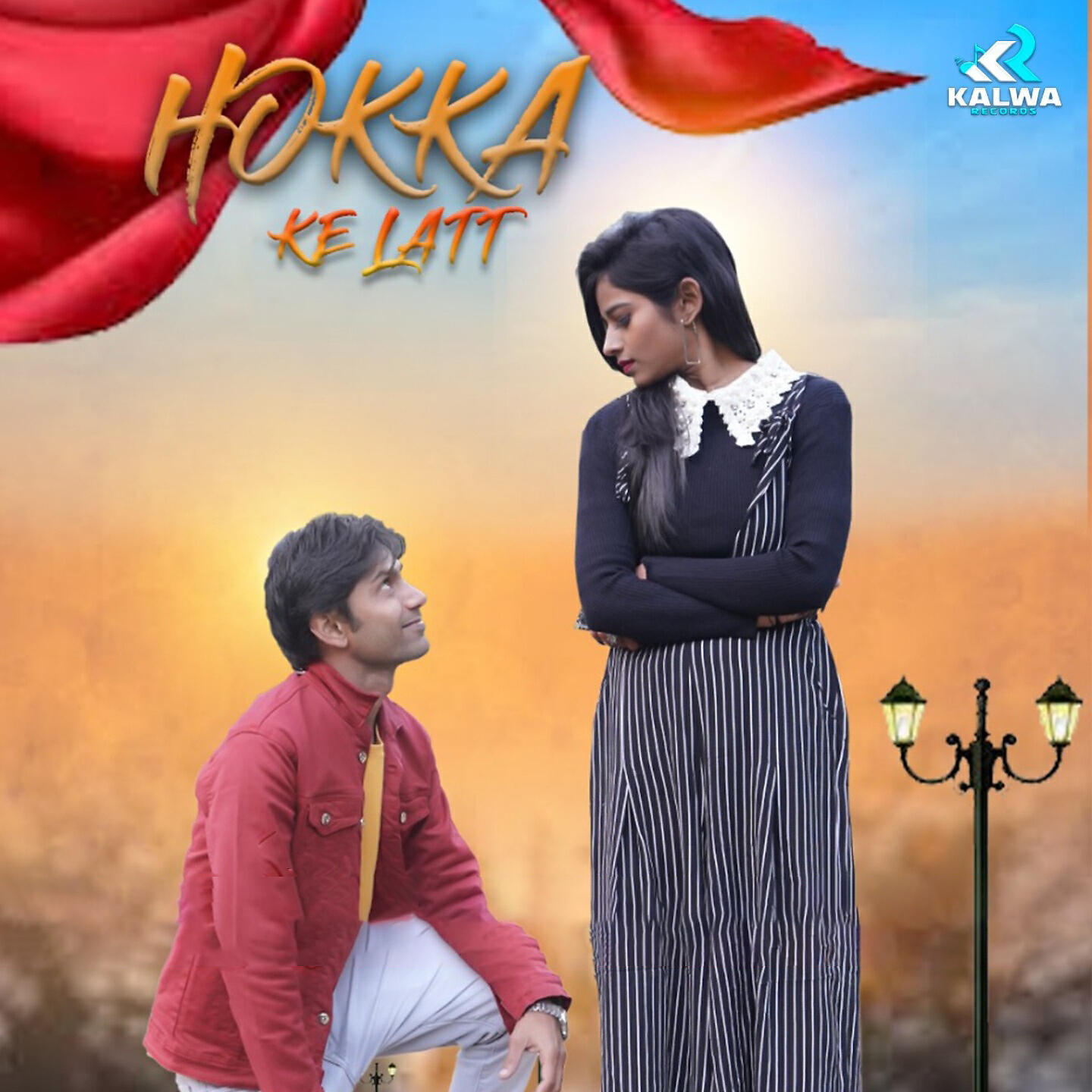 Релиз Hokka ke Latt