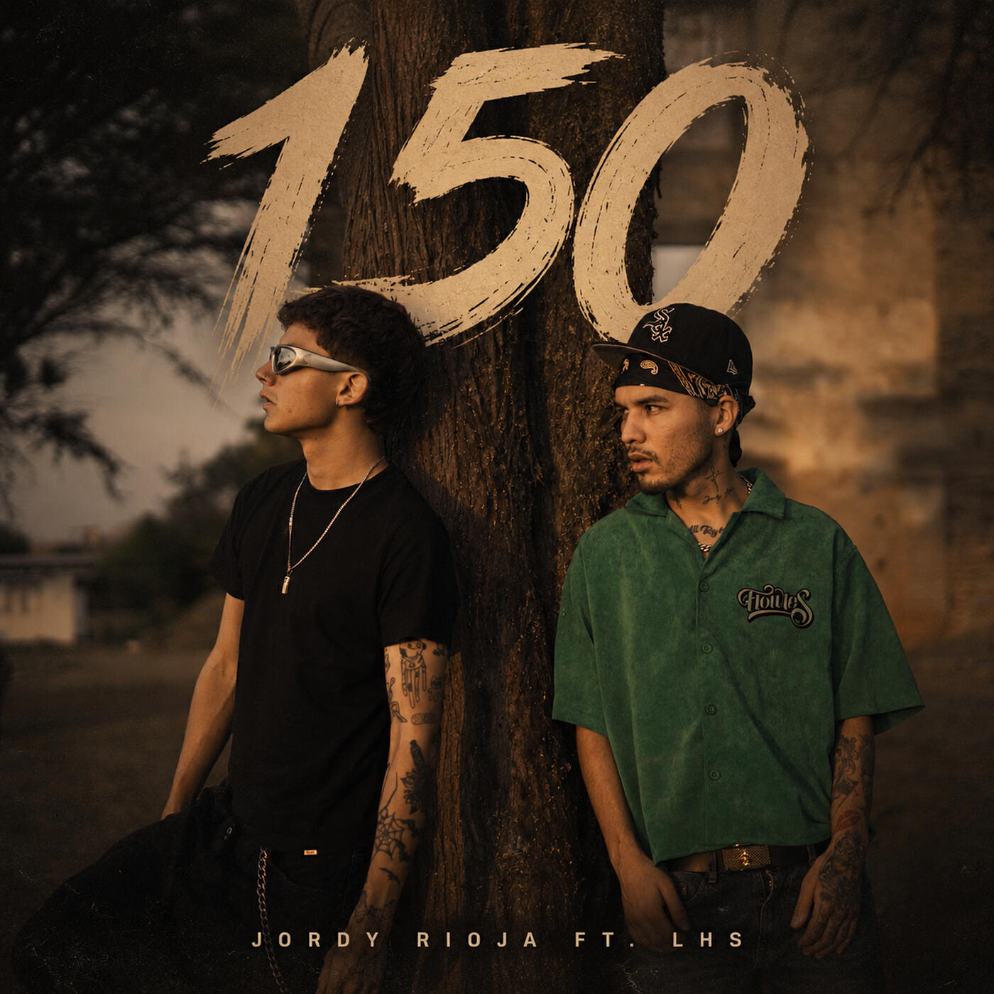 Релиз 150