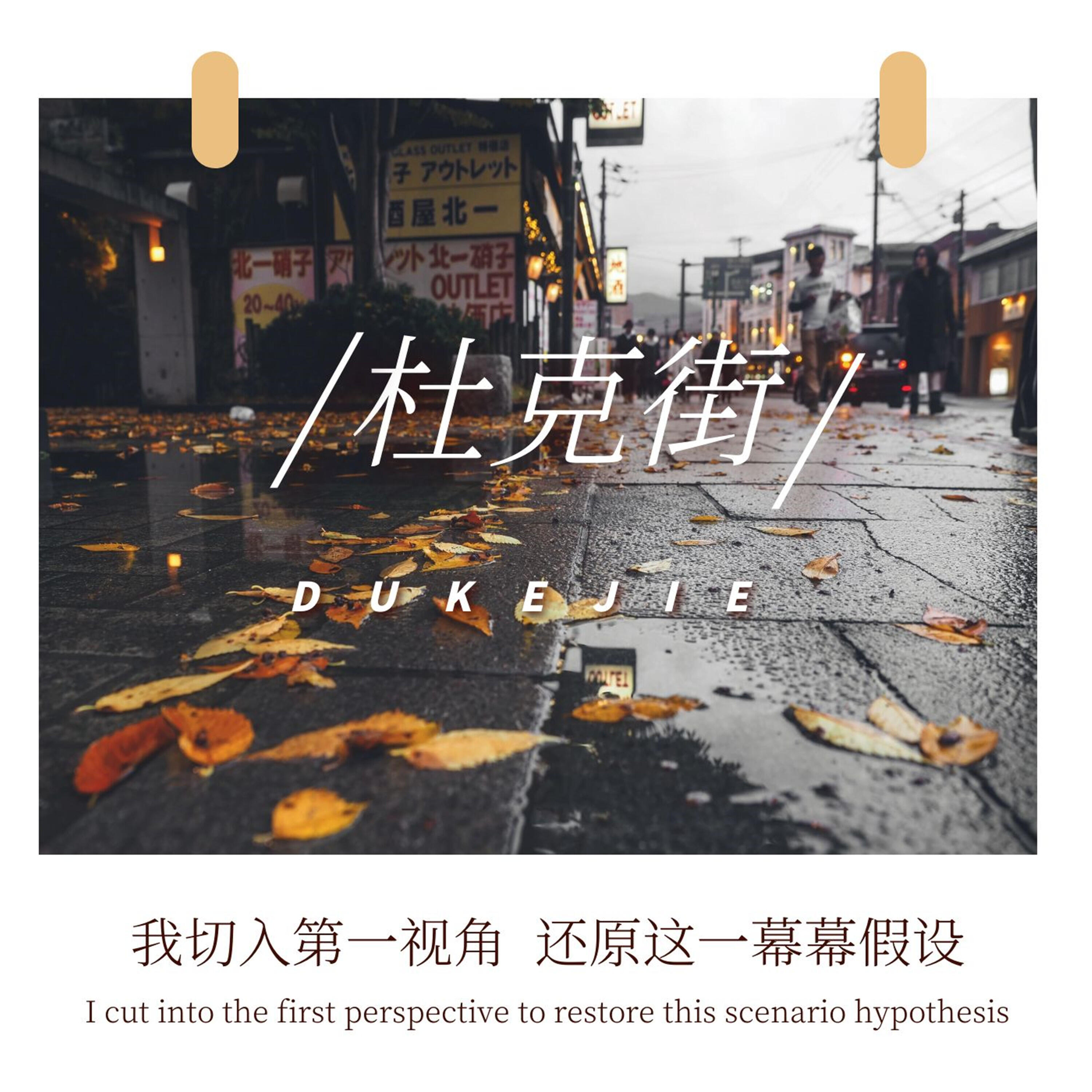 左岩