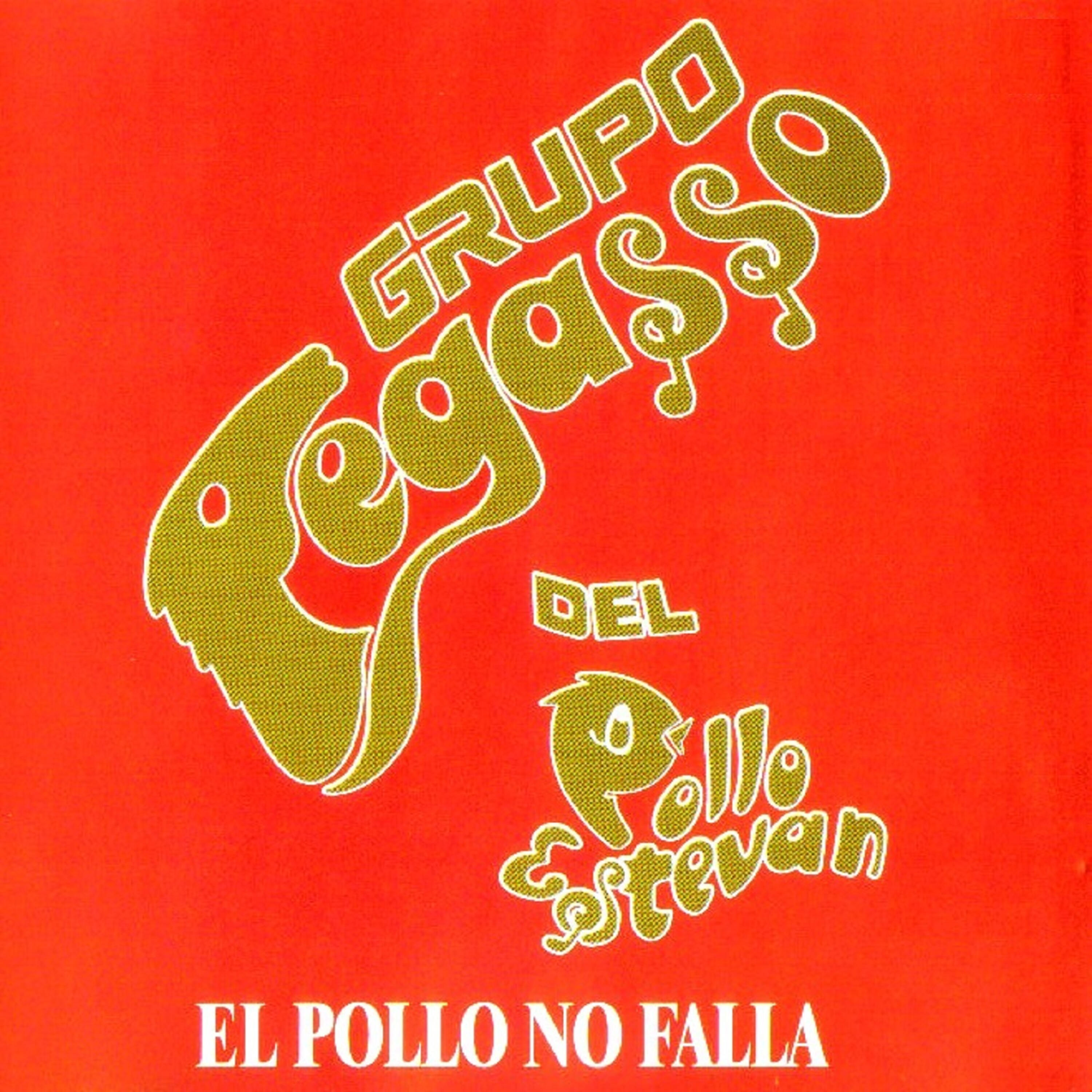 Релиз El Pollo No Falla
