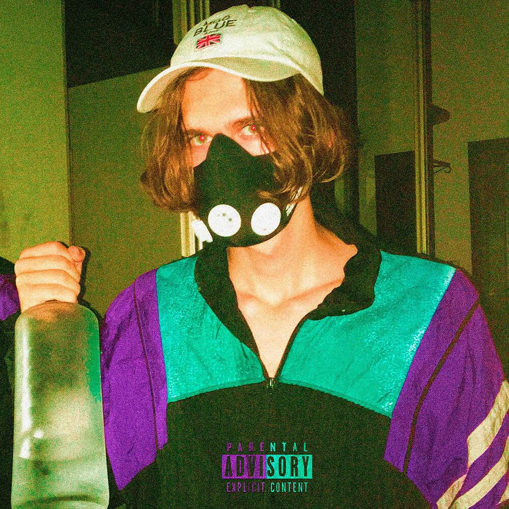 Релиз Xxxcalibur