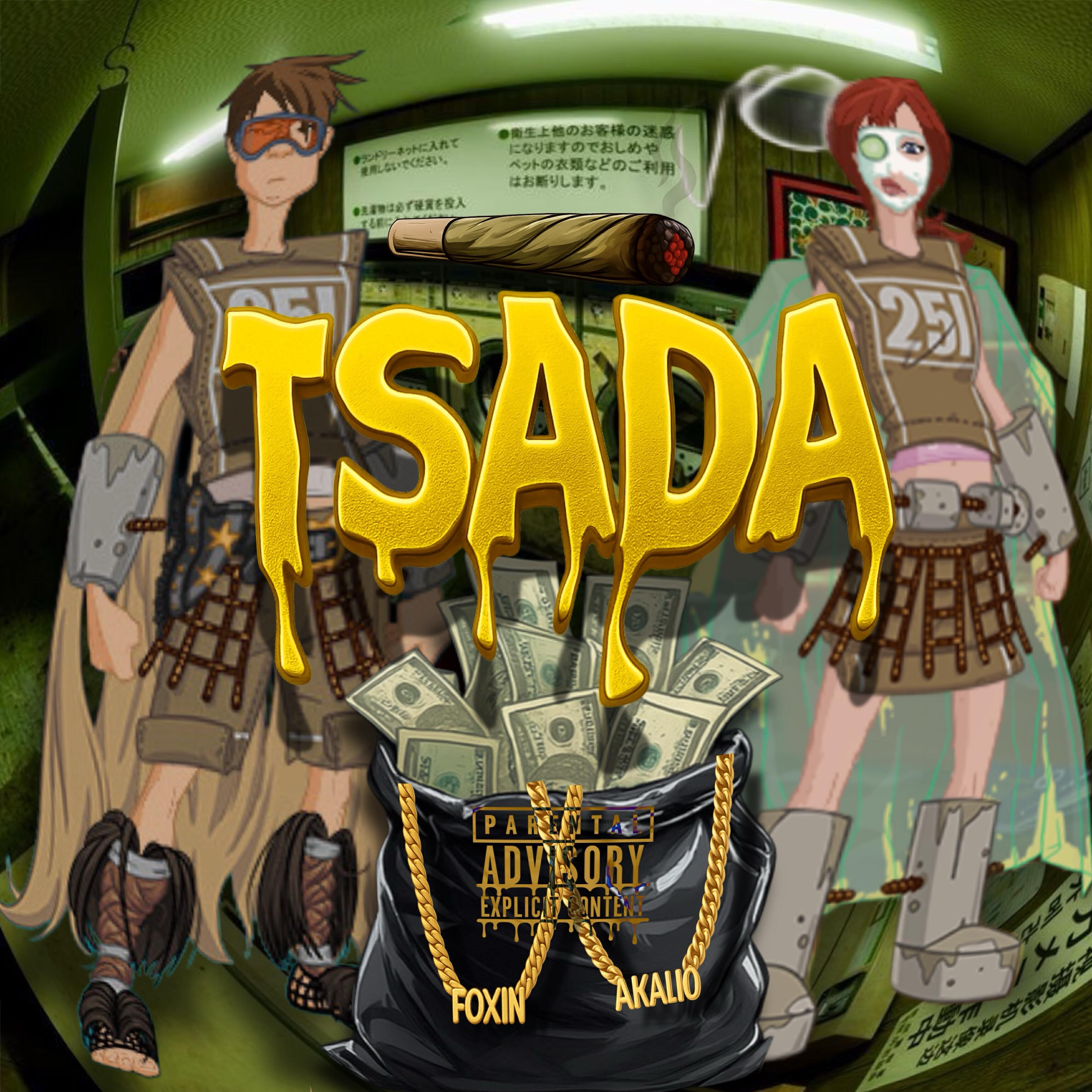 Релиз TSADA