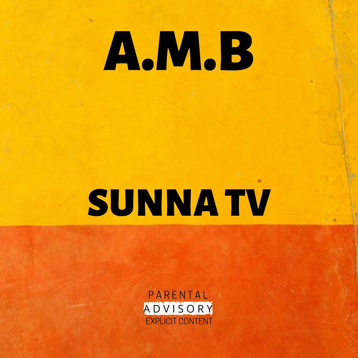 Релиз Sunna TV