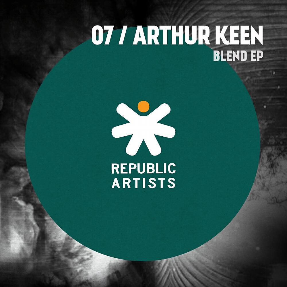 Релиз Blend
