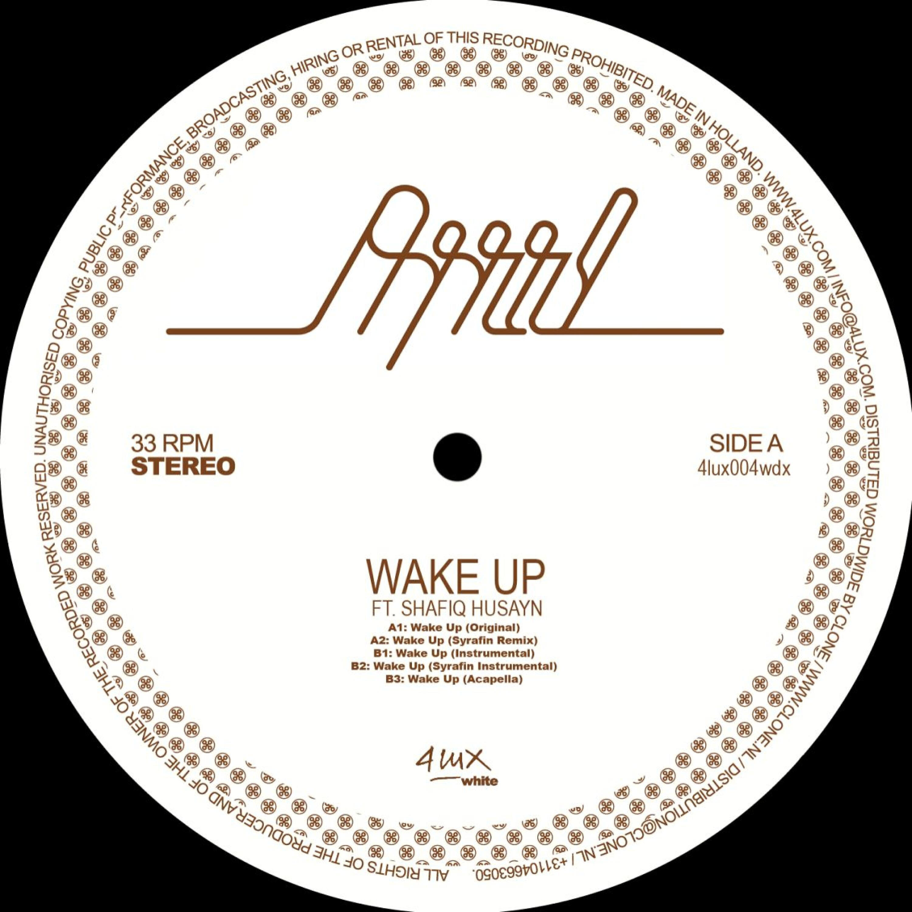 Релиз Wake Up