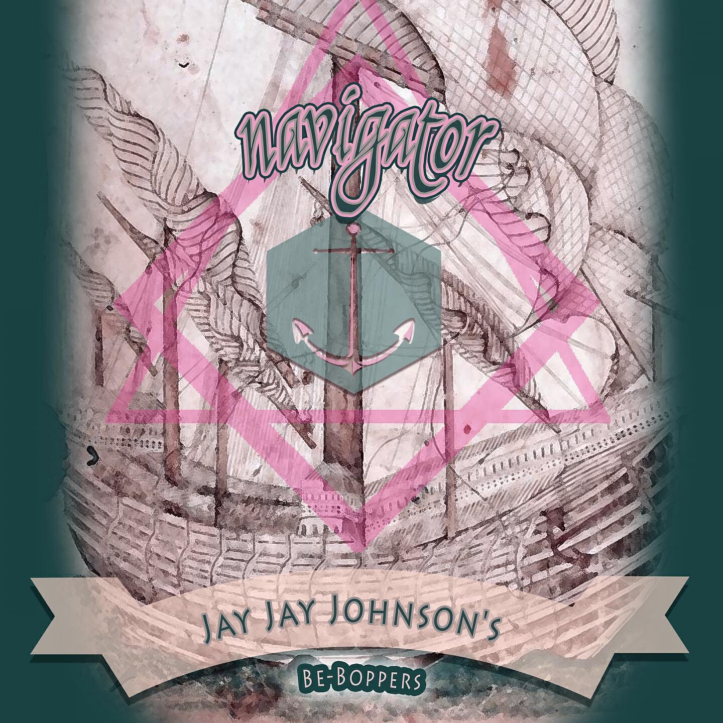 Релиз Navigator