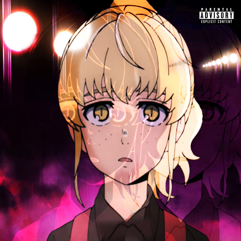 Релиз Rachel