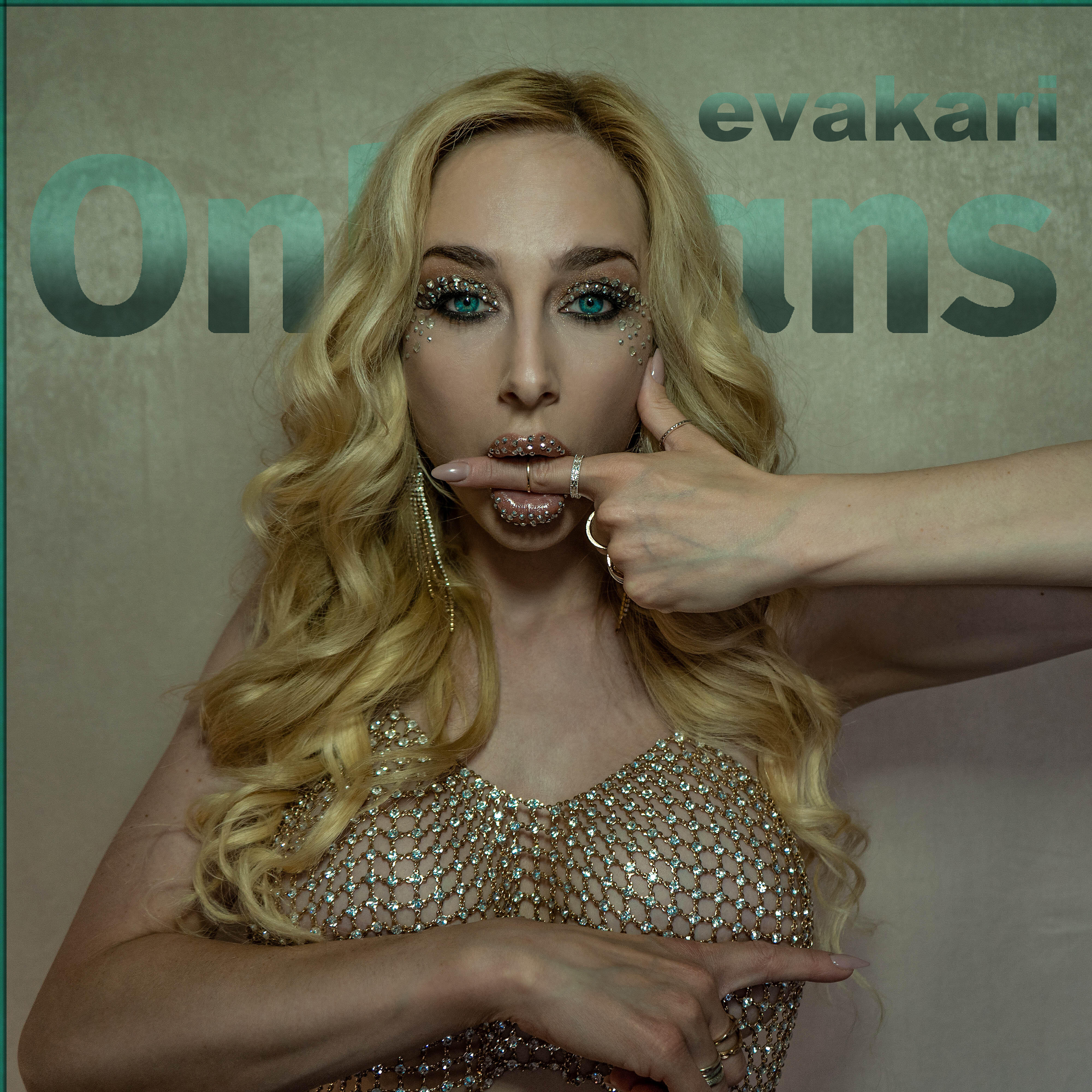 Релиз Onlyfans