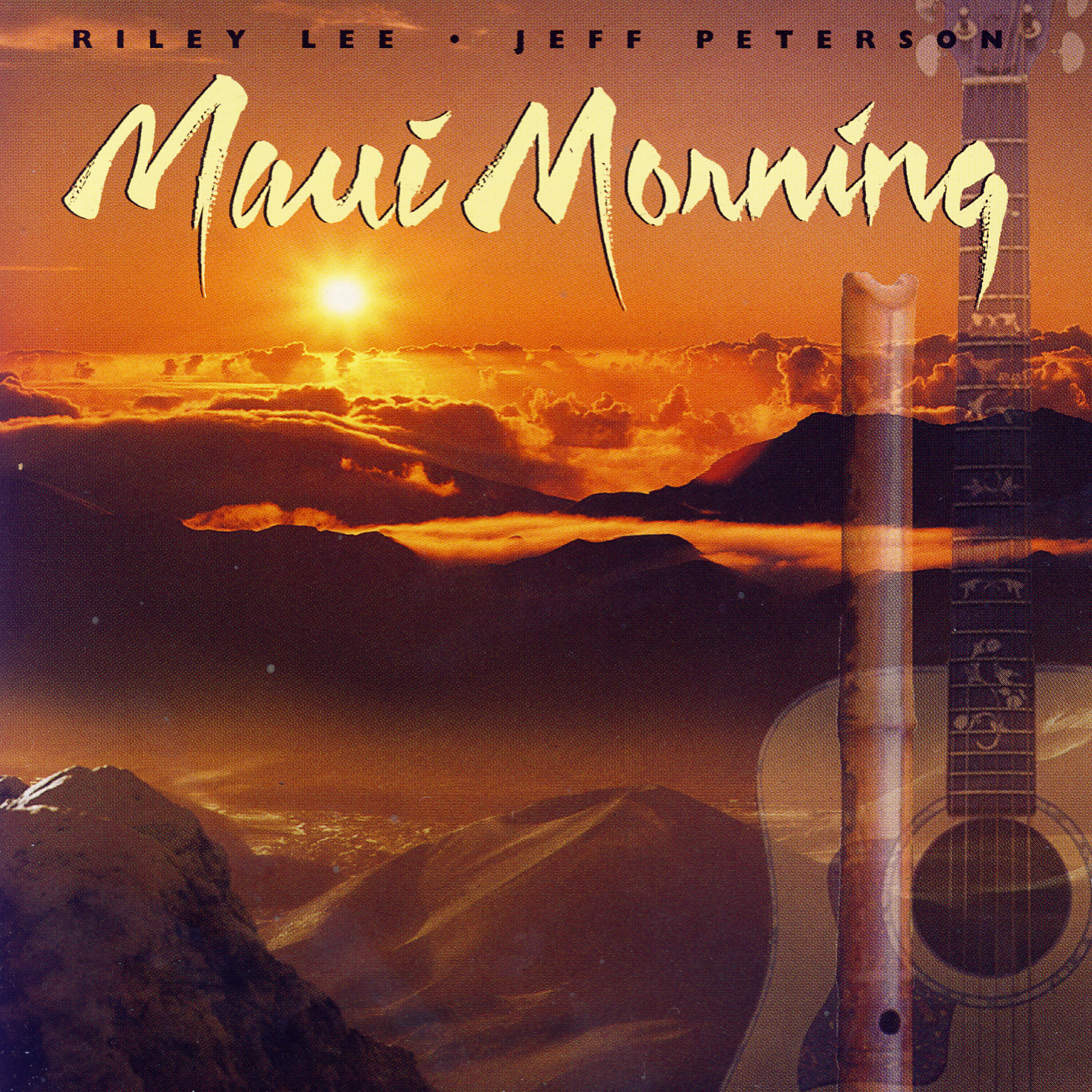 Релиз Maui Morning