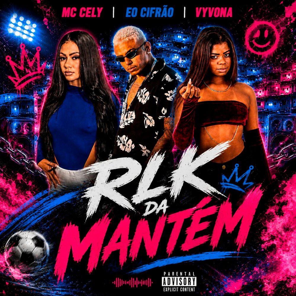 Релиз Rlk da Mantém