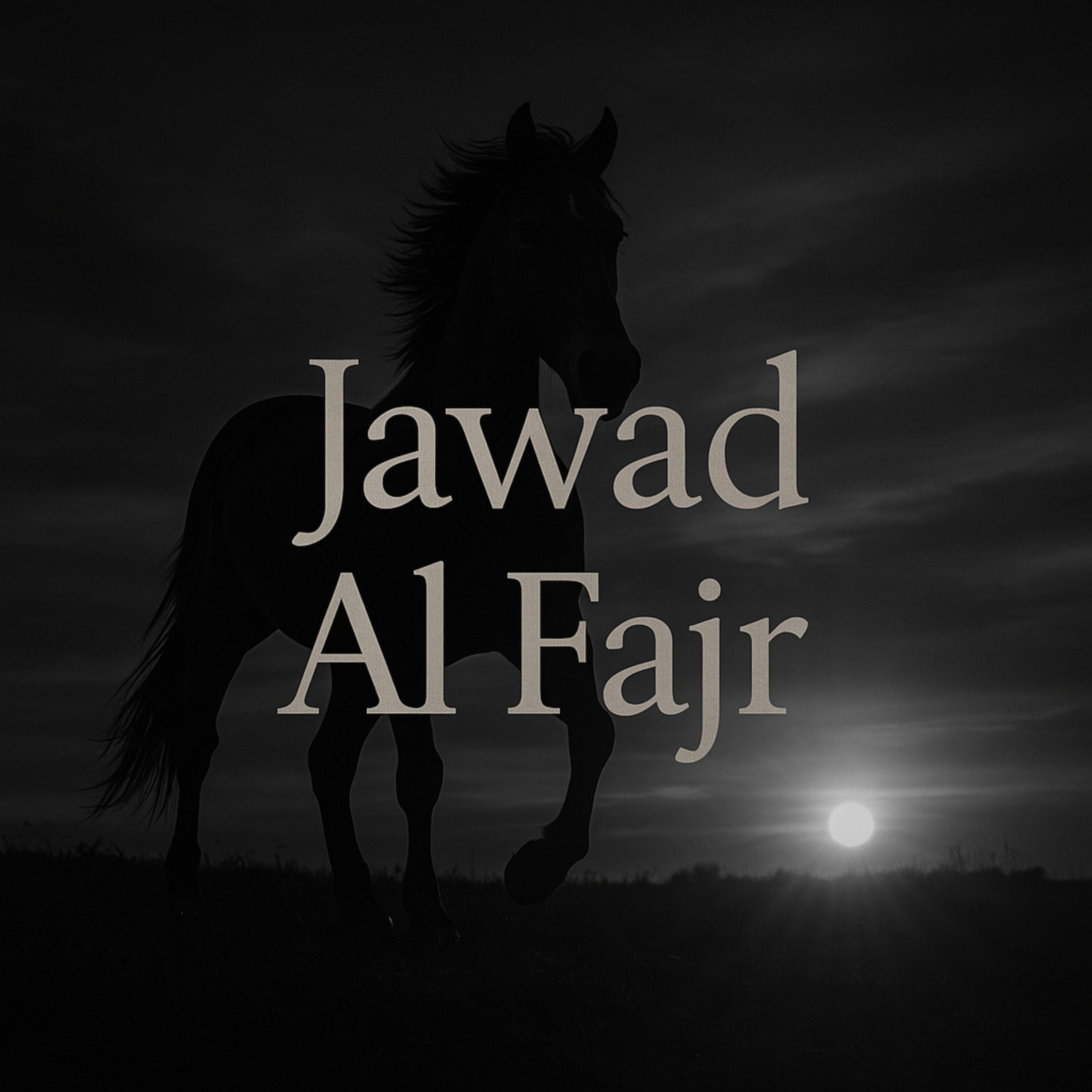 Релиз Jawad Al Fajr