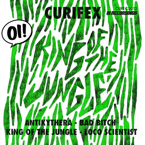Релиз King Of The Jungle EP