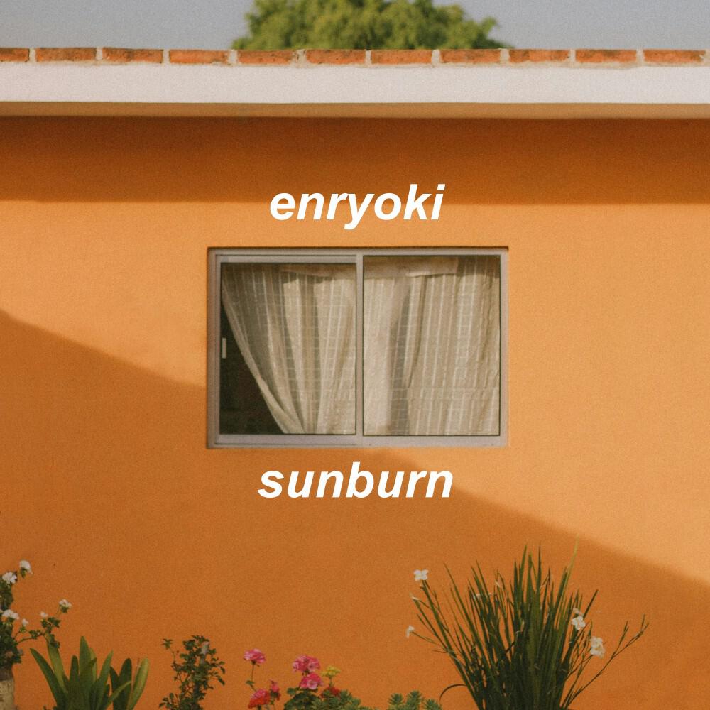 Релиз Sunburn