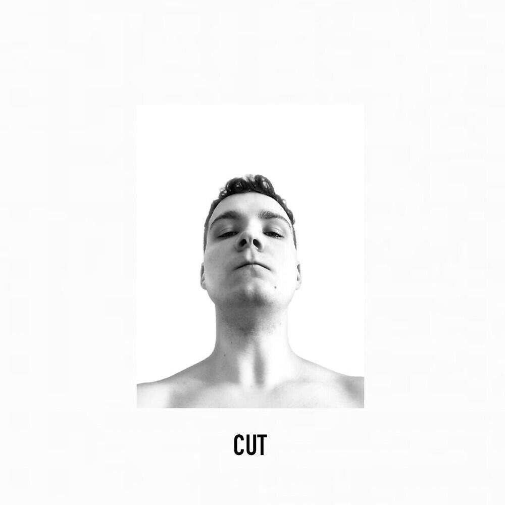 Релиз CUT