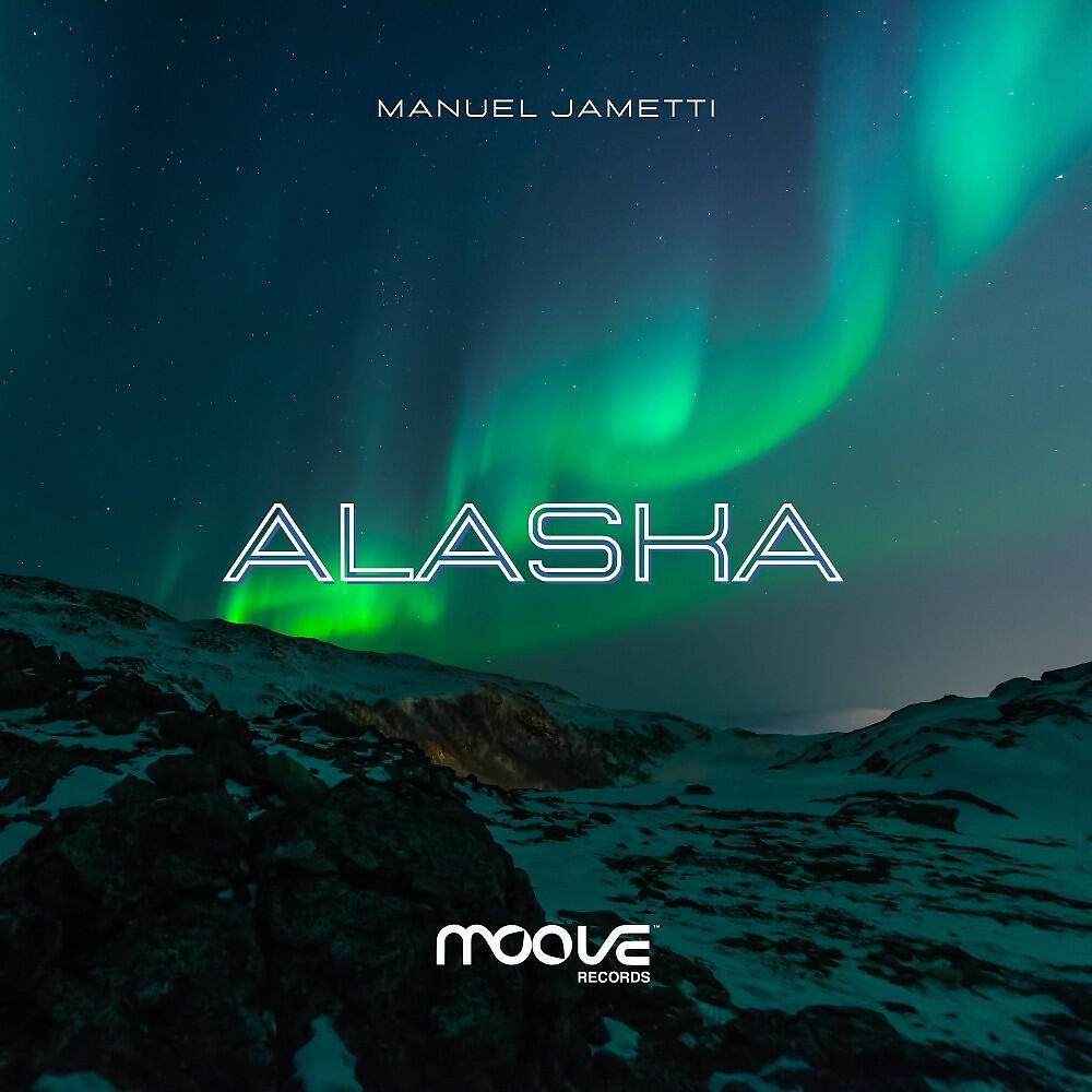 Релиз Alaska