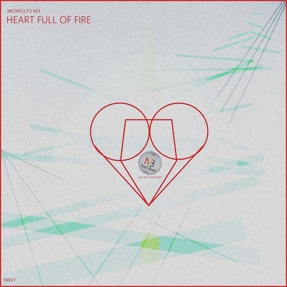Релиз Heart Full of Fire