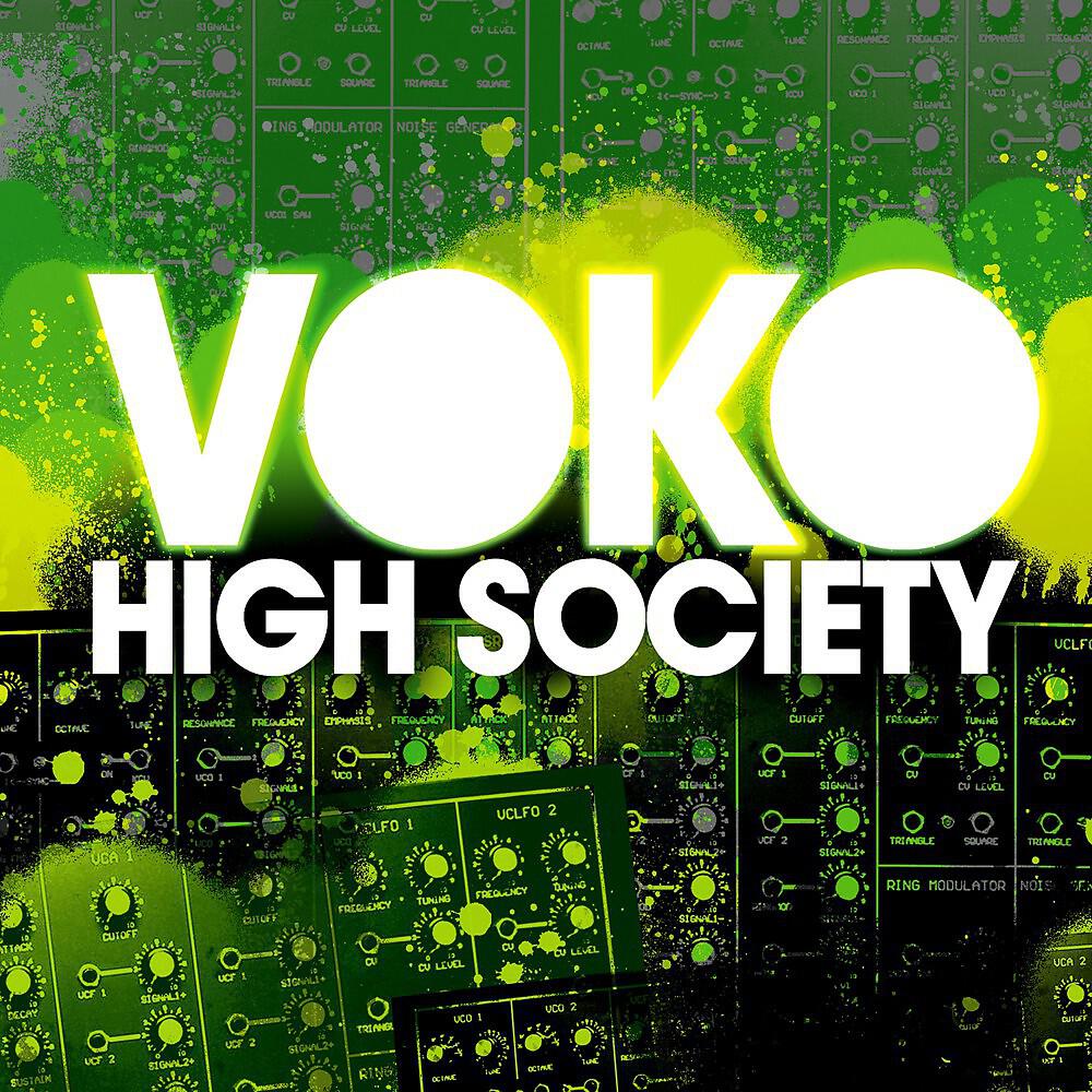 Релиз High Society