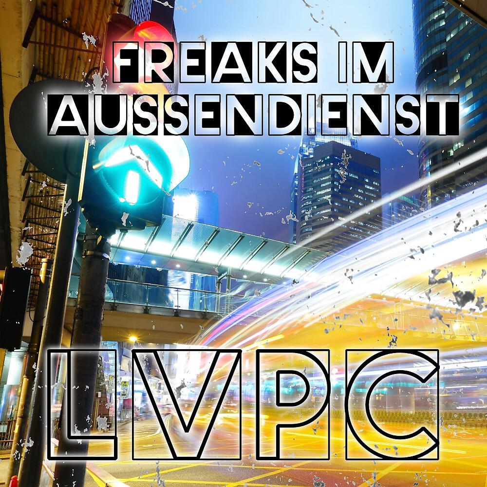Релиз Freaks im Außendienst