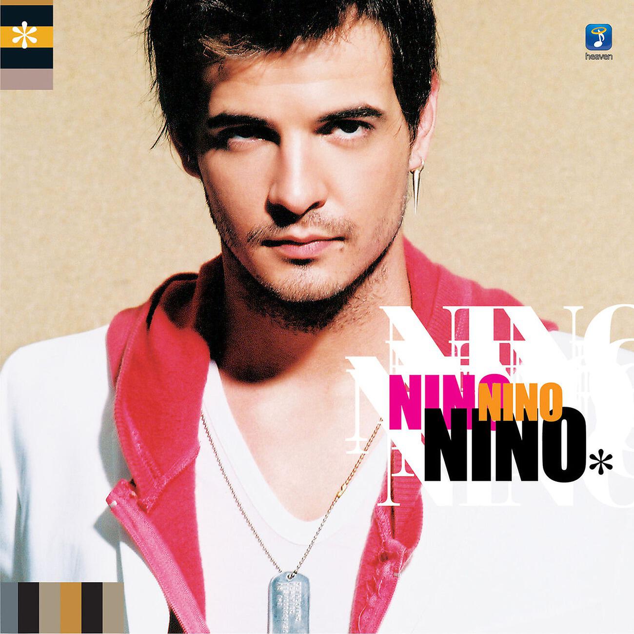 Релиз Nino, Nino, Nino