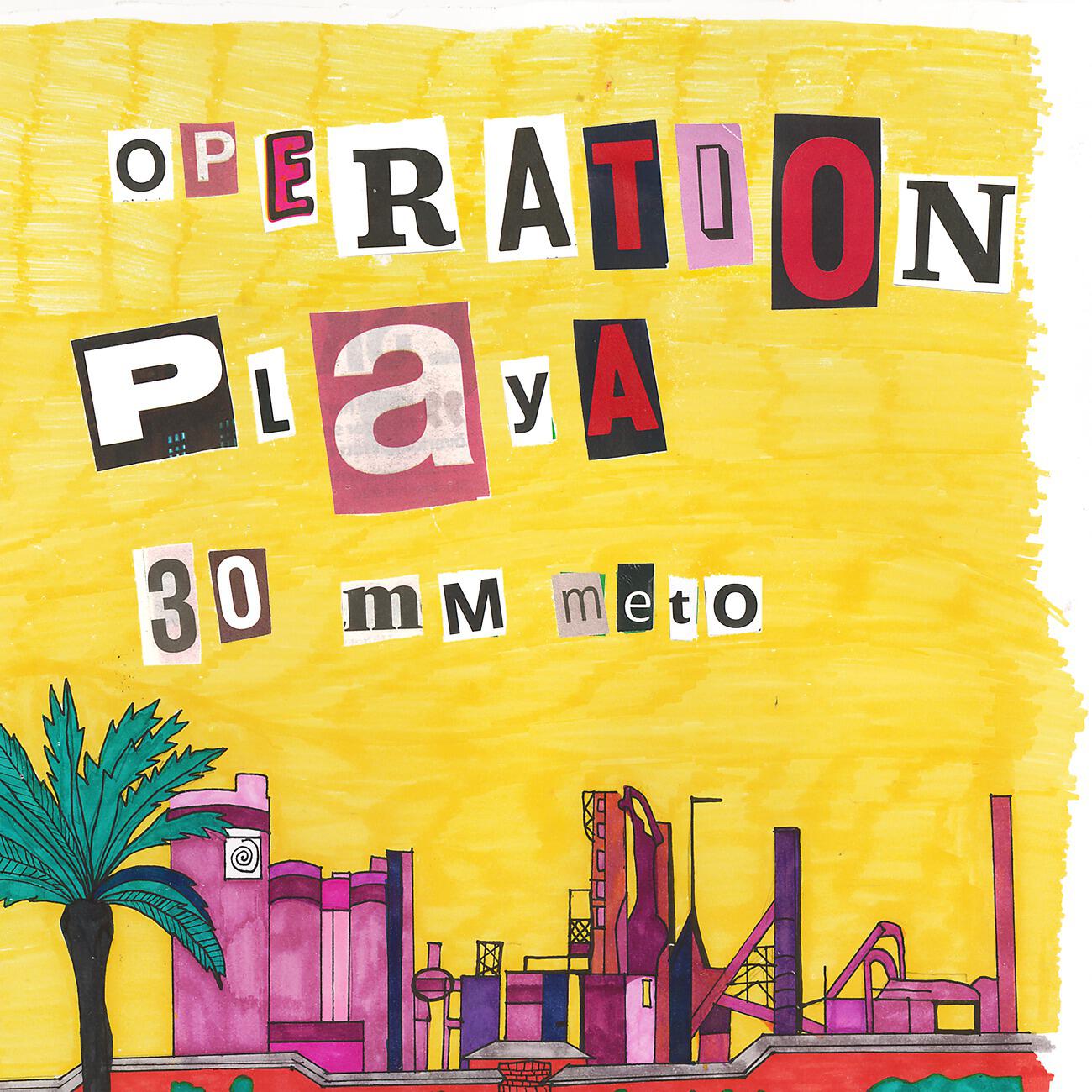 Релиз 30 mm meto