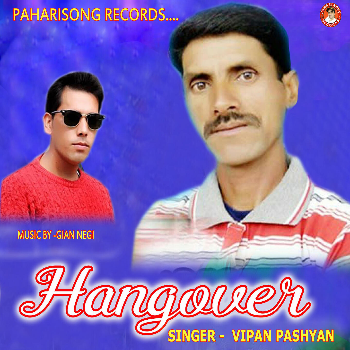 Релиз Hangover