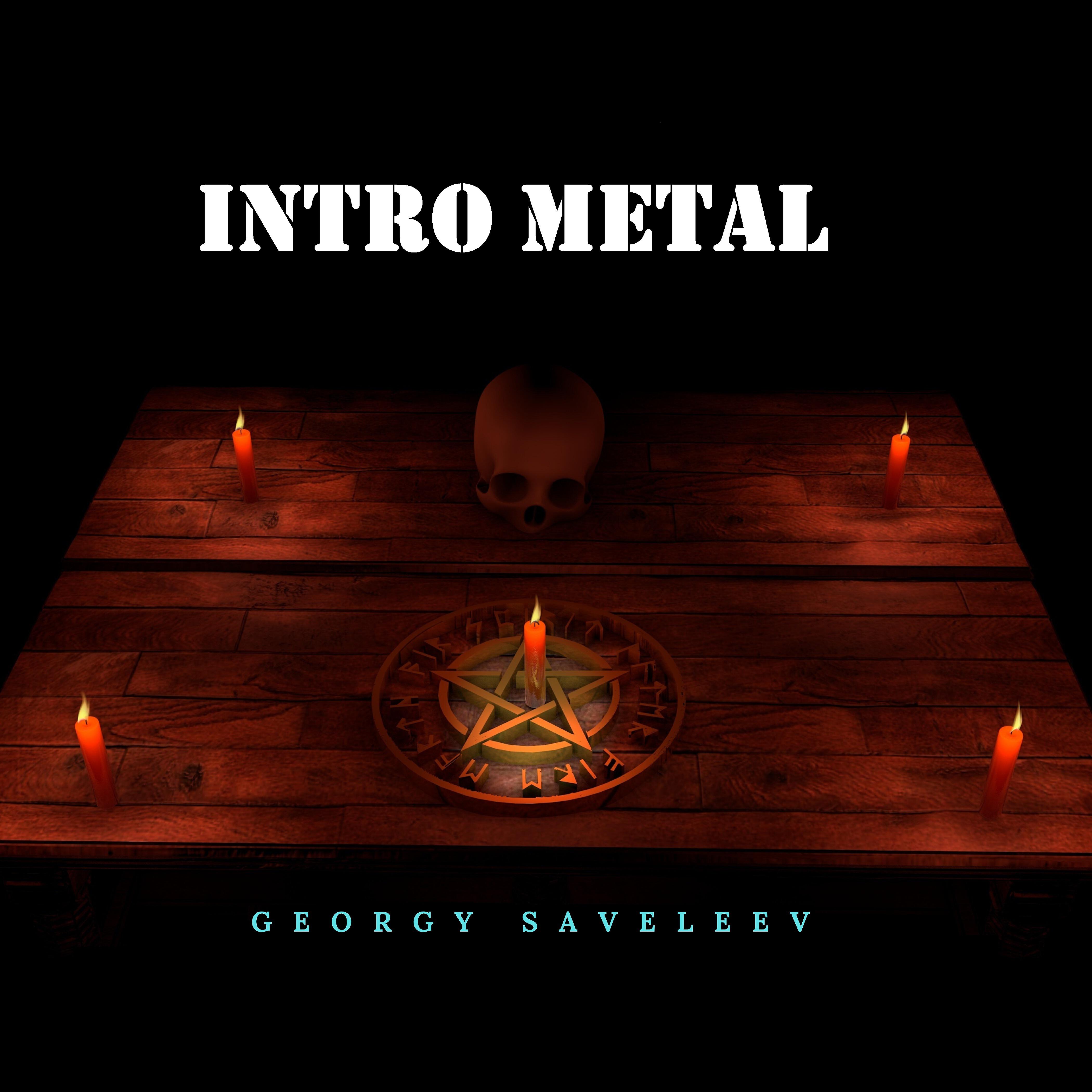 Релиз Intro Metal