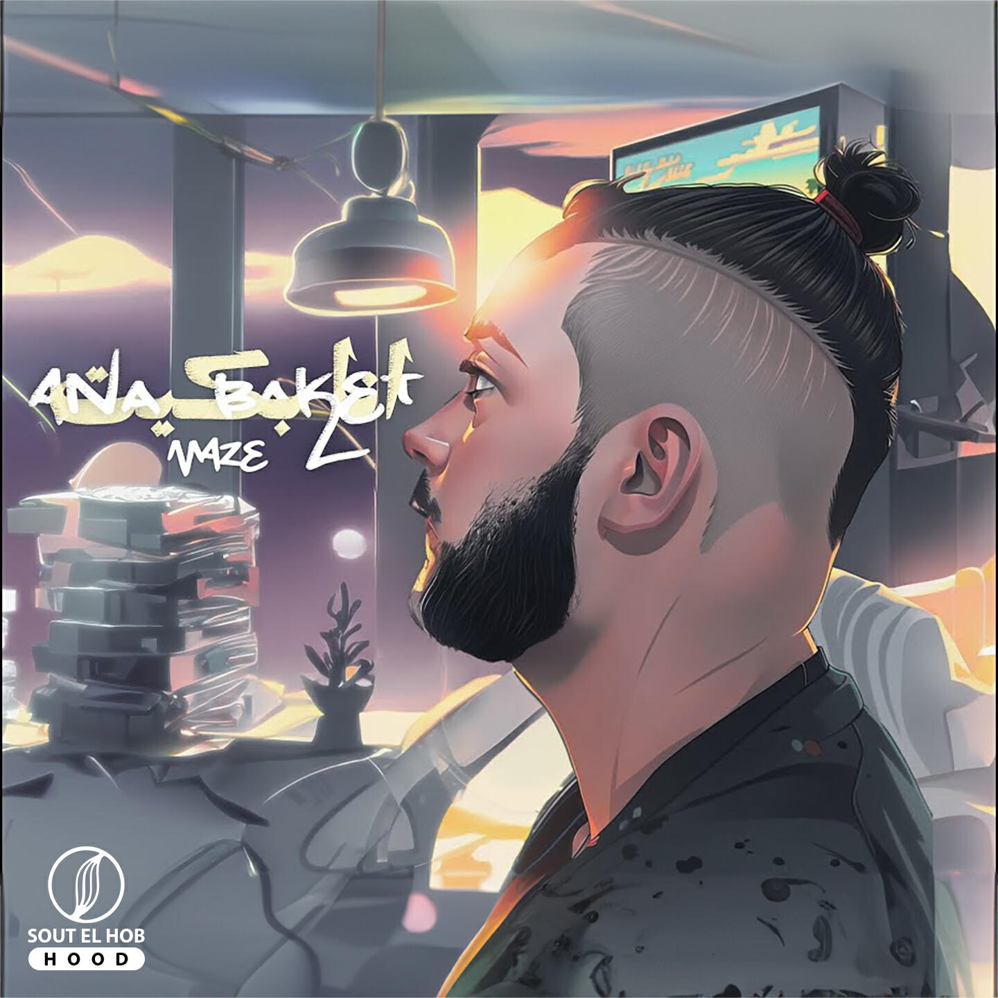 Релиз ANA BAKET