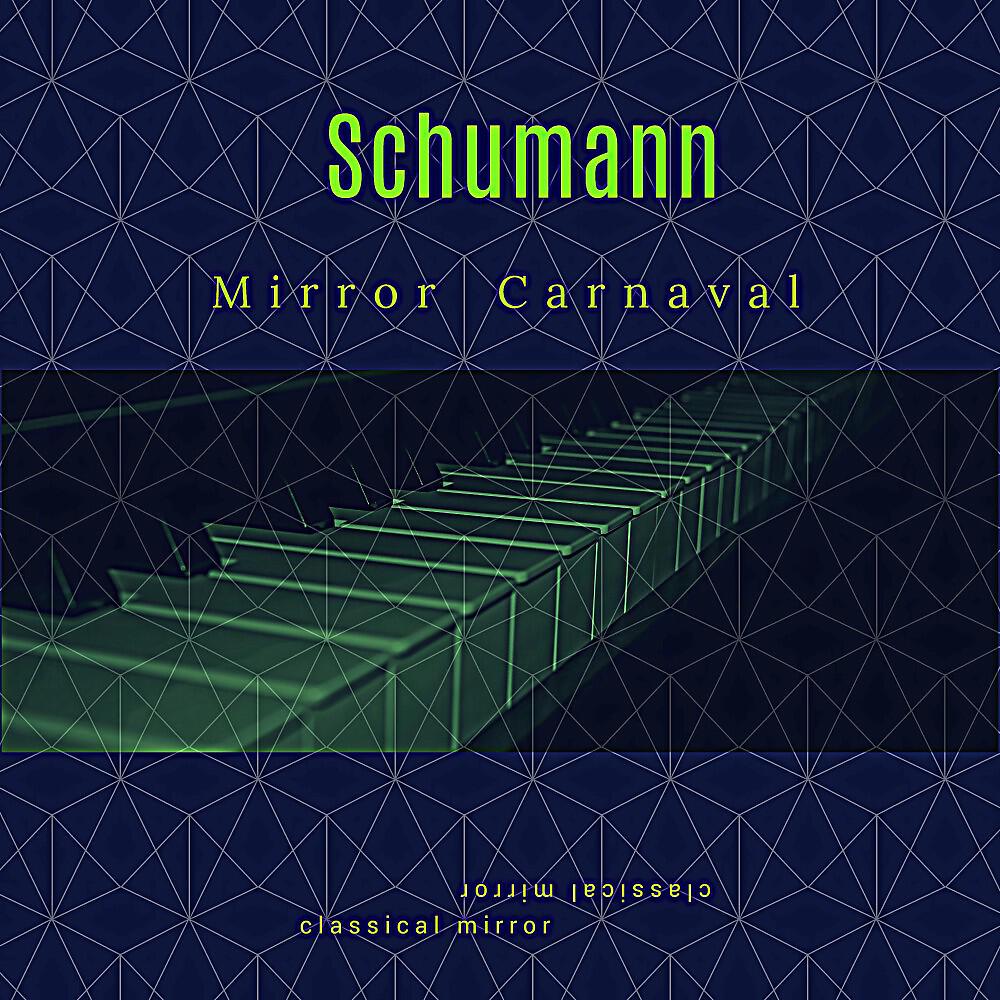 Релиз Mirror Carnaval