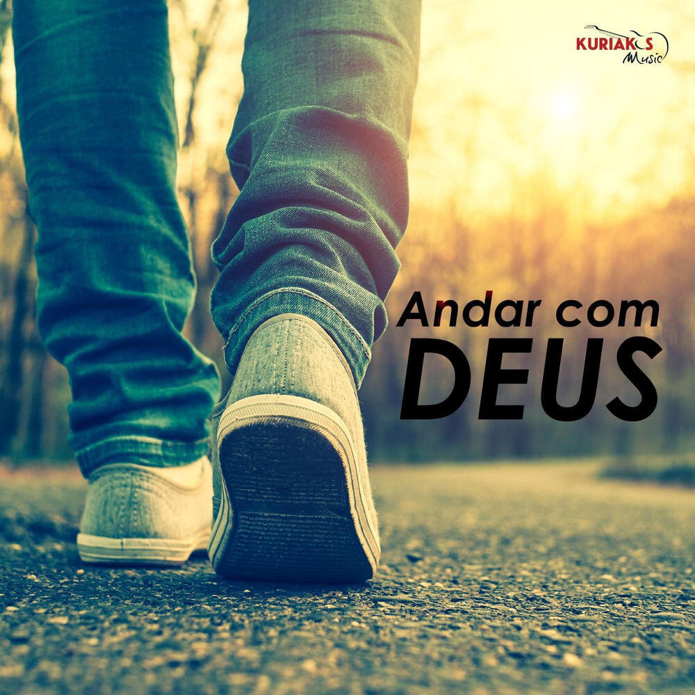 Релиз Andar com Deus