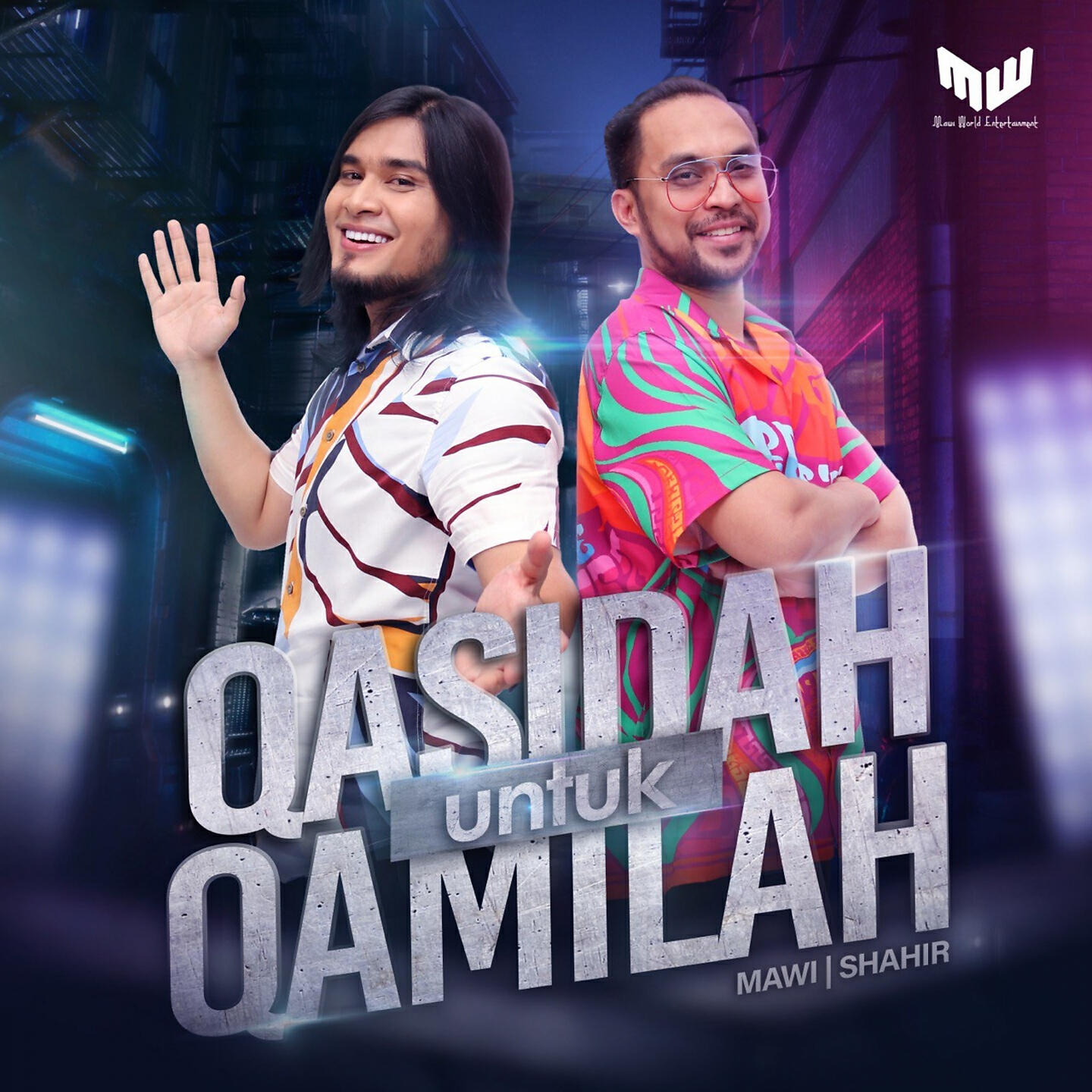 Релиз Qasidah Untuk Qamilah