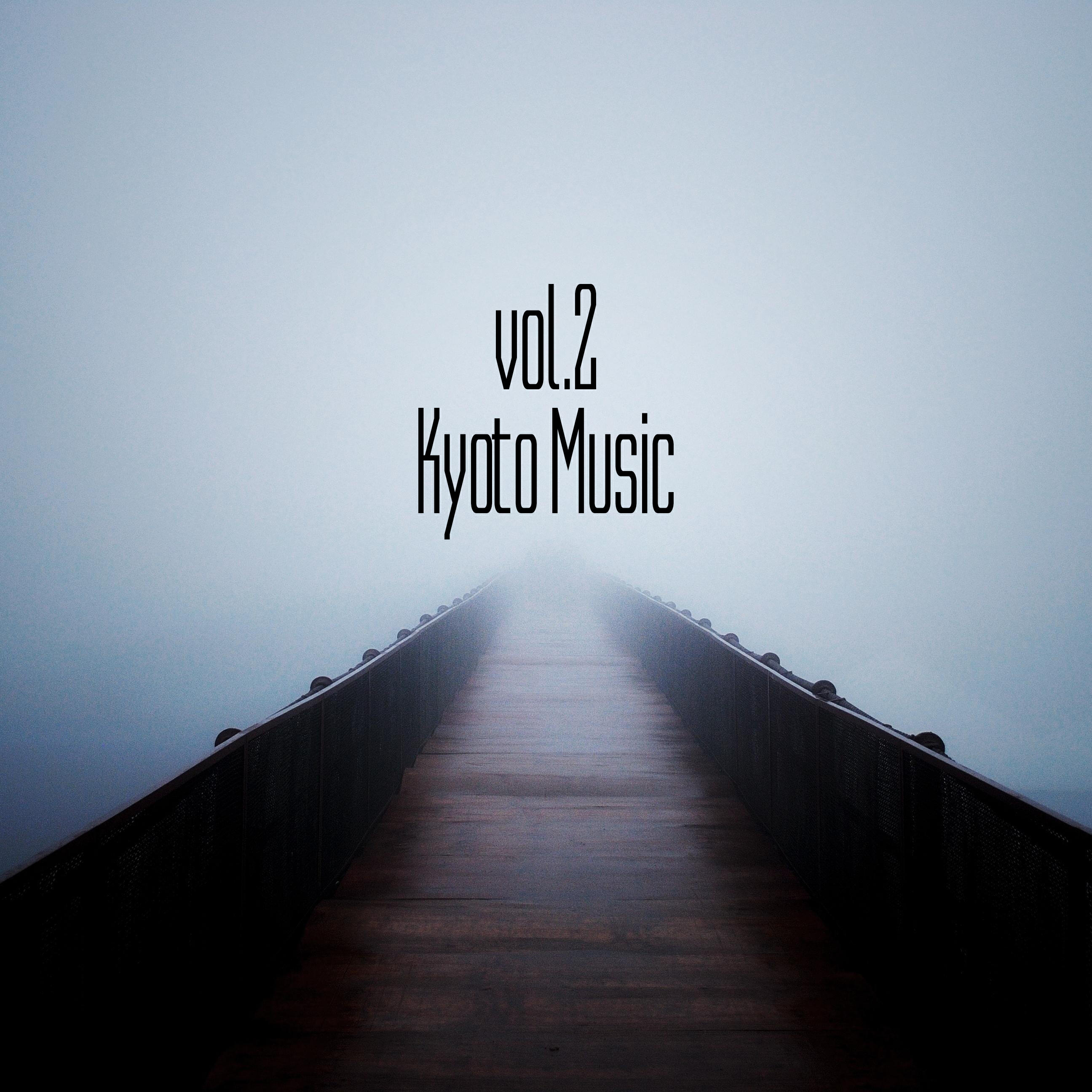 Релиз Kyoto Music, Vol. 2