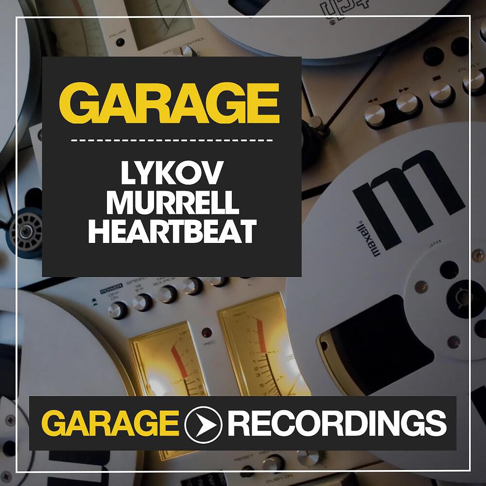Релиз Heartbeat