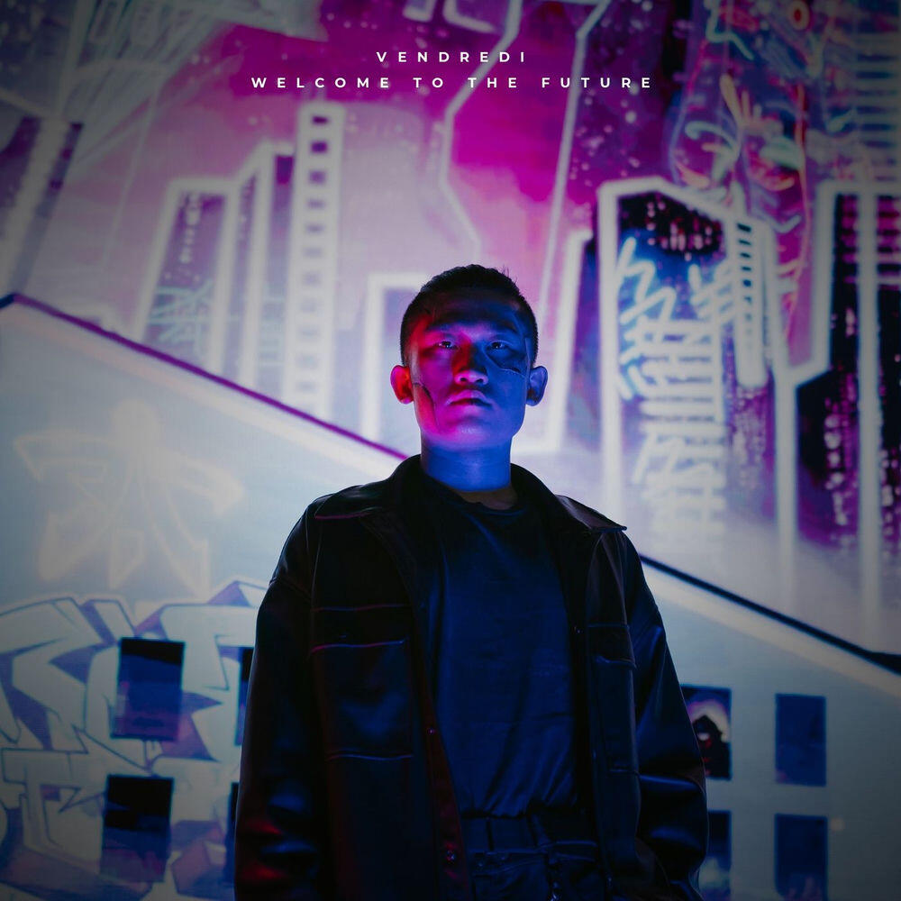 Релиз Welcome to the Future