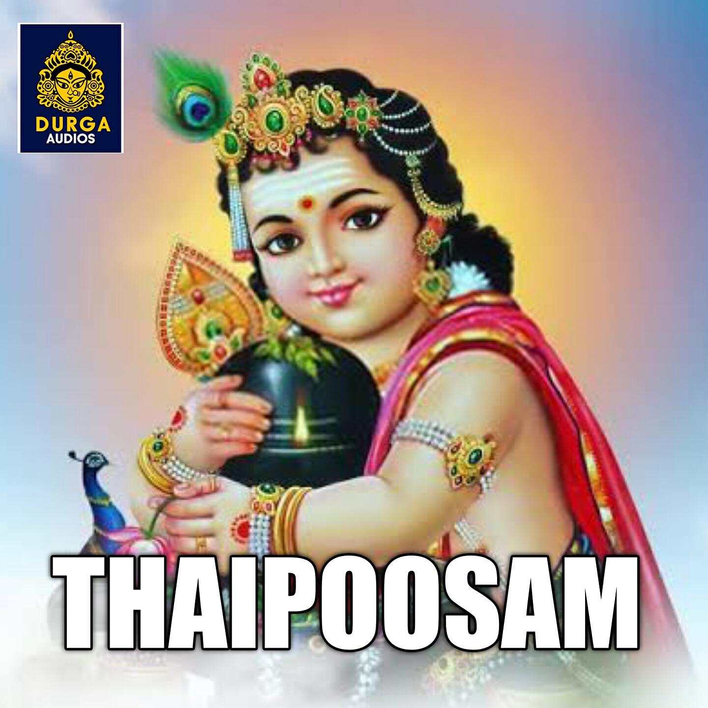 Релиз Thaiposam